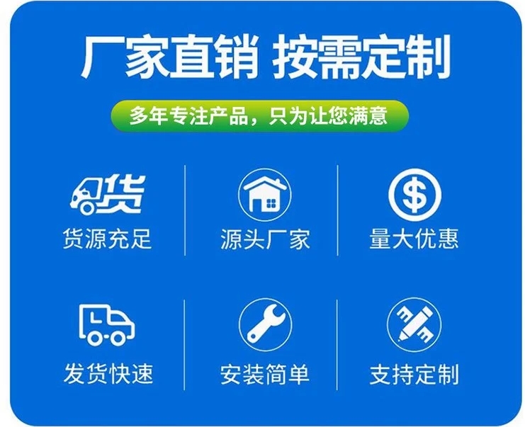 精矿浓密机